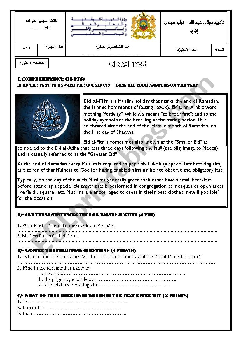 Eid Al Fitr Global Test ESL Worksheet By Hisham