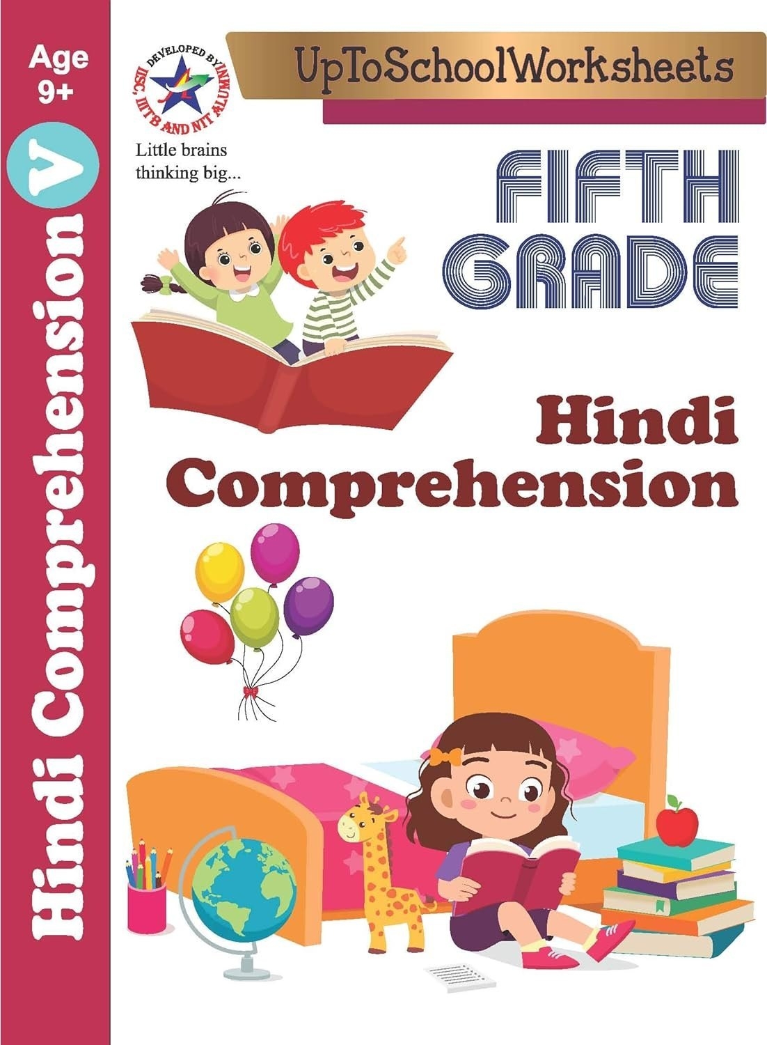 Grade 5 Hindi Comprehension Worksheet At 165 piece Kids 